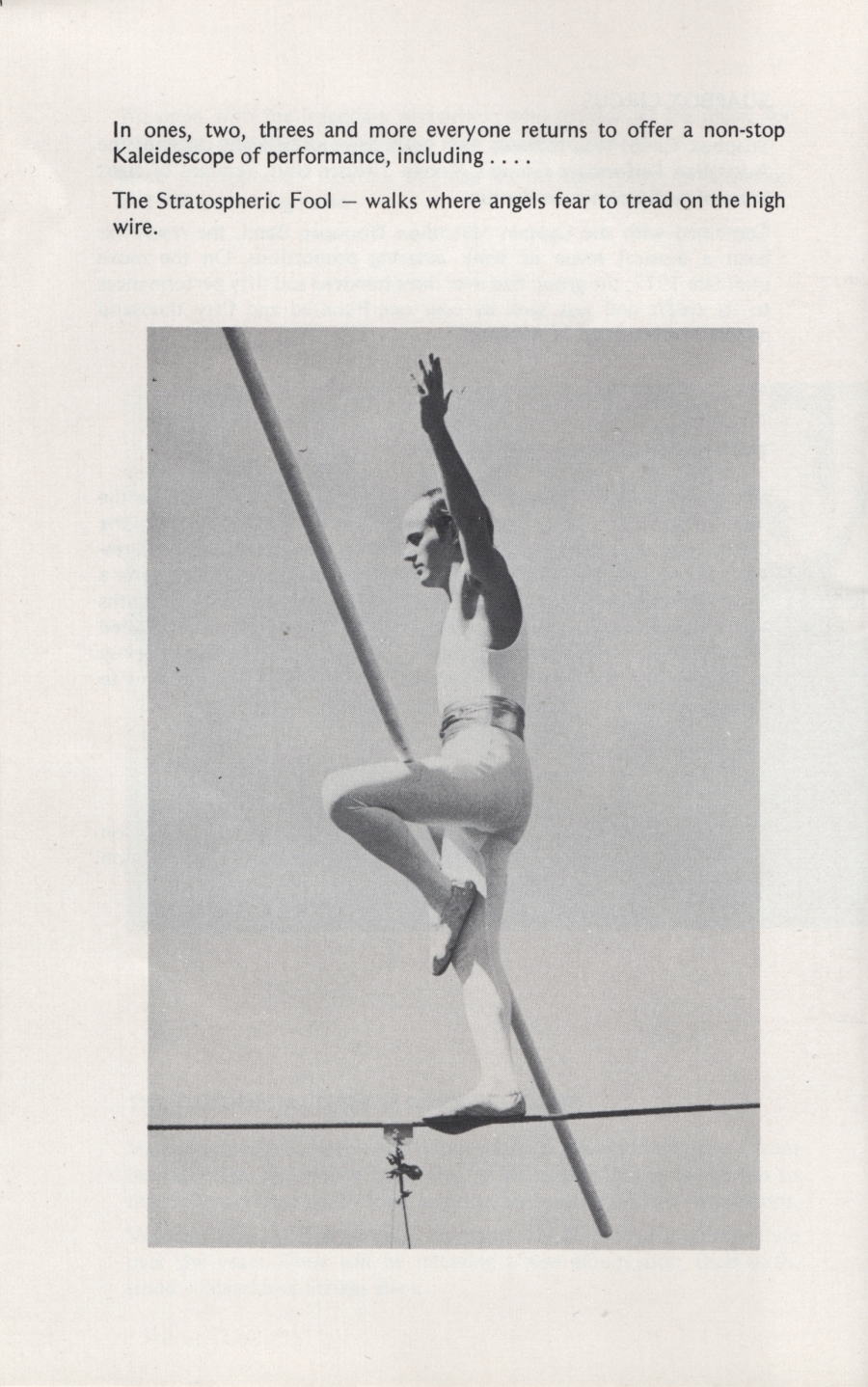 Circus Oz brochure Adelaide Festval 1978 scan 7